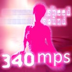 The Speed of Sound (House Music)