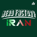 Nerd Factory Iran