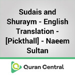 Sudais and Shuraym with Naeem Sultan