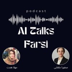 AI Talks Farsi