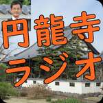 野菜・家庭菜園 | 真宗興正派 円龍寺