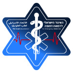ECMO - האיגוד הישראלי לרפואה דחופה