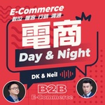 電商Day&Night