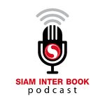 Siam Inter Book Podcast
