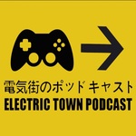 Electric Town Podcast