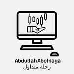 رحلة متداول