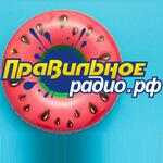 Правильное радио онлайн