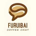 馥瑞白CoffeeChat