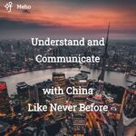 Meho China Podcast