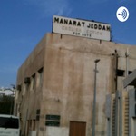 Manarat Alumnis