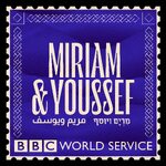 Miriam and Youssef