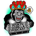 RYUKYU GORILLA 琉球ゴリラ