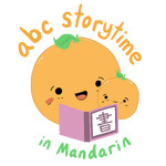 The ABC Storytime Podcast