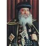 H.H. Pope Shenouda III Weekly Lectures