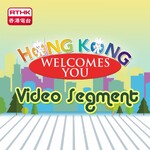 香港電台:Hong Kong Welcomes You - Video Segment