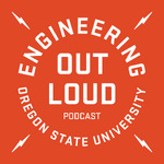 Engineering Out Loud