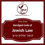 Daily Study of Jewish Law