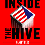 Inside the Hive 