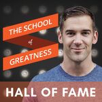 The School of Greatness Hall of Fame