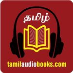 Tamil Audio Books