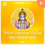 Satya Narayan Katha | Part 5