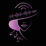 radiobiman
رادیو بی‌من
