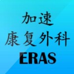 2020年最新文献解读
