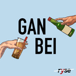 Ganbei