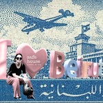 The Safe House Travel Diary
