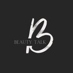 The Beauty Talk Podcast