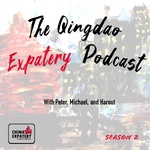 The Qingdao Expatery Podcast