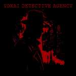 Yokai Detective Agency 