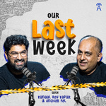 Our Last Week (New Season) 