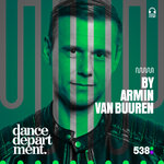 538 Dance Department by Armin