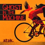 Ghost in the Machine