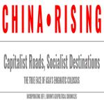 Punto Press – CHINA RISING RADIO SINOLAND