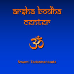 Atma Bodha Archives - Arsha Bodha Center