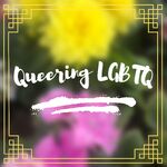 Queering LGBTQ