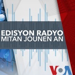 Pwogram mitan jounen an - Lavwadlamerik