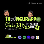 Thoongurappo Kelu 