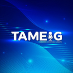 ถามอีก กับอิก Tam-Eig