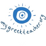 My Greek Teacher 
