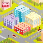 香港電台:和諧社區