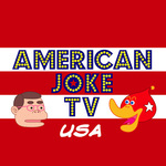 アメリカンジョークTV
