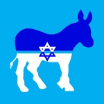 הדמוקרטים