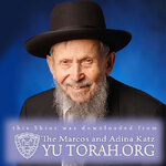 YUTORAH: R' Gershon Yankelewitz -- Recent Shiurim