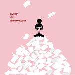 Листи не червоніють