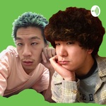 いっくんとりょんりょんの男子青春物語。