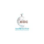 Recitation by Abdullah Al-Saleh with translation of the meaning in English