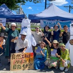 京都発!温暖化防止